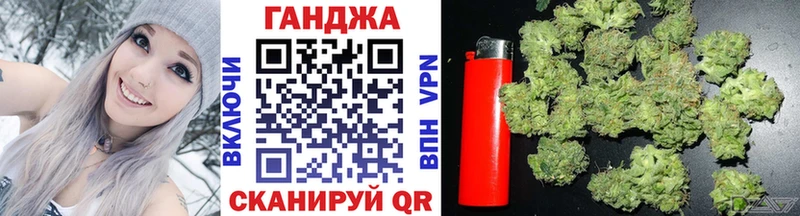 Где купить Нерюнгри АМФ  СК  Меф  Канабис  ТГК  ГАШ 