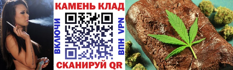 ГАШ хэш  Нерюнгри 