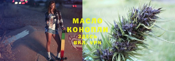 apvp Баксан