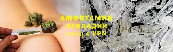 apvp Баксан