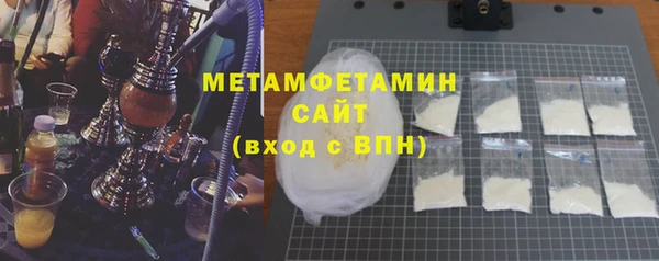 apvp Баксан