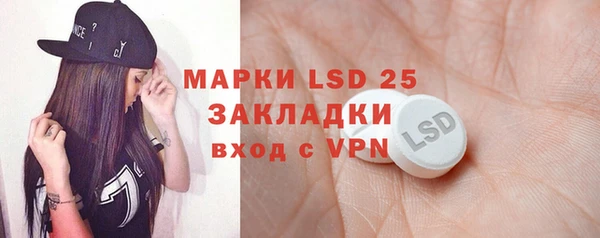 apvp Баксан