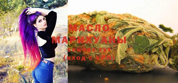 MDMA Балабаново