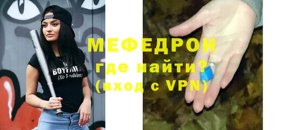 apvp Баксан