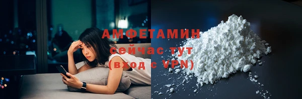 гашик Приозерск