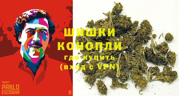 MDMA Балабаново