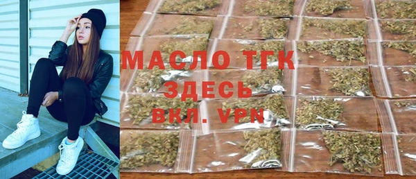 MDMA Балабаново