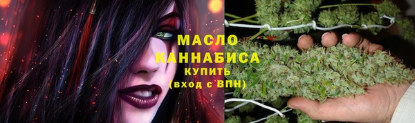 apvp Баксан