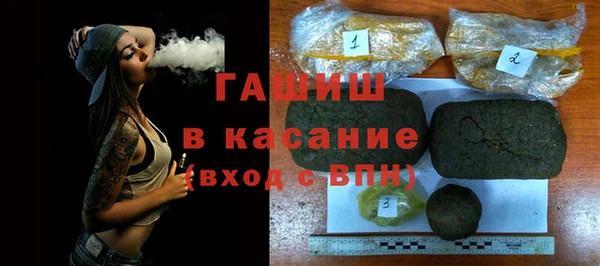 apvp Баксан